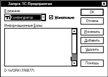  1: